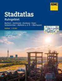 ADAC Stadtatlas Ruhrgebiet 1:20.000 : 1:20000 (ADAC StadtAtlas) （1. Auflage, Neuerscheinung. 2025. 282 S. 298 mm）