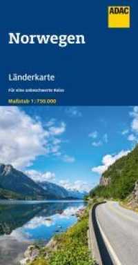 ADAC Länderkarte Norwegen 1:750.000 : 1:750000 (ADAC LänderKarte) （13. Aufl. 2021. 250 mm）