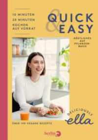 Deliciously Ella. Quick & Easy : Köstliches auf Pflanzenbasis | Das vegane Kochbuch zu Clean-Eating mit über 100 einfachen Rezepten. 10 Minuten. 20 Minuten. Kochen auf Vorrat. Über 100 vegane Rezepte (deliciously ella) （4. Aufl. 2020. 272 S. 245.00 mm）