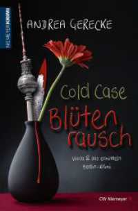 Cold Case - Blütenrausch (Niemeyer Krimi) （2. Aufl. 2023. 384 S. 190 mm）