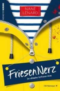 FriesenNerz : Der ultimative Ostfriesen-Krimi (Ostfriesen-Krimi 1) （4. Aufl. 2016. 320 S. 19 cm）