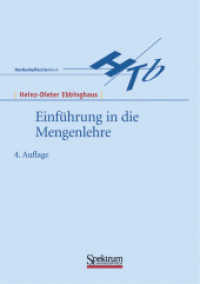 Einführung in die Mengenlehre (HochschulTaschenbuch) （4. Aufl. 2003. VIII,, 256 S. 21 cm）