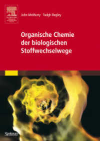 Organische Chemie der biologischen Stoffwechselwege （2006. 452 S.）
