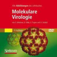 Molekulare Virologie （3RD）