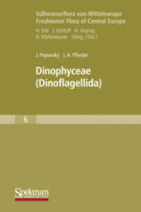 Dinophyceae (Dinoflagellida) (Süßwasserflora von Mitteleuropa) 〈Vol. 6〉