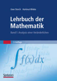 Analysis einer Veränderlichen (Spektrum Lehrbuch) （3. Aufl. Nachdr. 2009. xii, 620 S. XII, 620 S. 240 mm）
