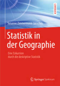 Statistik in der Geographie : Eine Exkursion durch die deskriptive Statistik （2014）