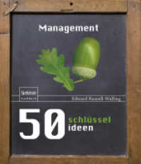50 Schlüsselideen Management （2011）