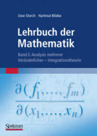 Lehrbuch der Mathematik, Band 3 : Analysis mehrerer Veränderlicher - Integrationstheorie （1993）