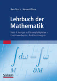 Lehrbuch Der Mathematik : Analysis Auf Mannigfaltigkeiten - Funktionentheorie - Funktionalanalysis