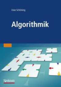 Algorithmik （2001）
