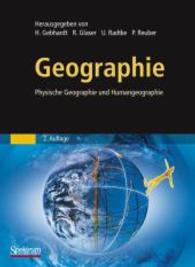 Geographie : Physische Geographie Und Humangeographie （2ND）