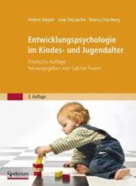 Entwicklungspsychologie Im Kindes- Und Jugendalter （3RD）