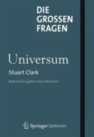 Die Großen Fragen - Universum （2012）