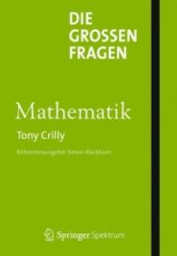 Die Großen Fragen - Mathematik （2012）