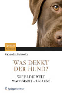 Was denkt der Hund? : Wie er die Welt wahrnimmt - und uns (Spektrum Taschenbuch) （2012. x, 430 S. X, 430 S. 190 mm）