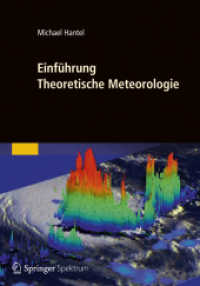 Einführung Theoretische Meteorologie （2013）