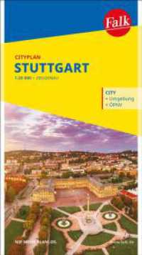 Falk Cityplan Stuttgart 1:21.000 : 1:21000 (Falk Cityplan) （10. Aufl. 2024. 175 mm）