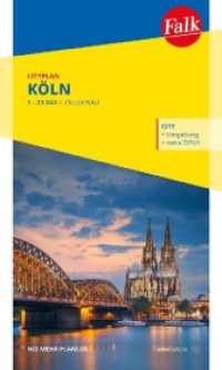 Falk Cityplan Köln 1:23.000 : 1:23000 (Falk Cityplan) （10. Aufl. 2024. 175 mm）