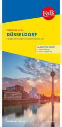 Falk Stadtplan Extra Düsseldorf 1:20.000 : mit Ortsteilen von Erkrath, Hilden, Meerbusch, Neuss, Ratingen. 1:20000 (Falk Stadtplan Extra) （21. Aufl. 2024. 245 mm）