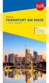 Falk Cityplan Frankfurt 1:20.000 : 1:20000 (Falk Cityplan) （9. Aufl. 2024. 175 mm）