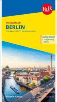 Falk Touristplan Berlin 1:15.000 : 1:15000 (Falk Touristplan) （8. Aufl. 2024. 178 mm）