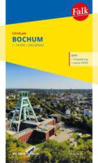 Falk Cityplan Bochum 1:16.000 : 1:16000 (Falk Cityplan) （1. Auflage, Neuerscheinung. 2025. 175 mm）