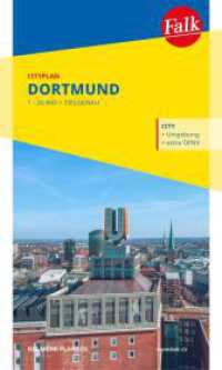 Falk Cityplan Dortmund 1:20.000 : 1:20000 (Falk Cityplan) （5. Aufl. 2024. 175 mm）