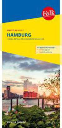 Falk Stadtplan Extra Hamburg 1:25.000 : mit Ortsteilen von Ahrensburg, Neu Wulmstorf, Oststeinbek, Pinneberg,. 1:25000 (Falk Stadtplan Extra) （36. Aufl. 2025. 245 mm）