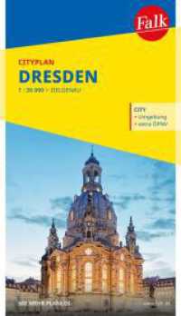 Falk Cityplan Dresden 1:20.000 : 1:20000 (Falk Cityplan) （12. Aufl. 2025. 175 mm）