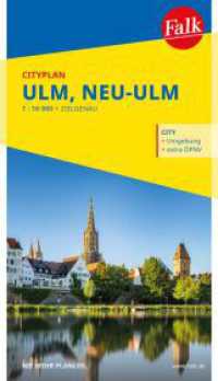 Falk Cityplan Ulm, Neu-Ulm 1:16.000 : 1:16000 (Falk Cityplan) （1. Auflage, Neuerscheinung. 2025. 175 mm）