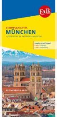 Falk Stadtplan Extra Standardfaltung München 1:20 000 : 1:20000 (Stadtplan extra)