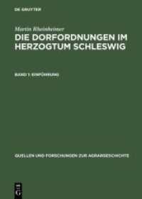 Die Dorfordnungen im Herzogtum Schleswig, 2 Teile : Dorf und Obrigkeit in der frühen Neuzeit. Band 1: Einführung. Band 2: Edition (Quellen und Forschungen zur Agrargeschichte 46) （1999. XXXI, 1362 S. 1 folded map）