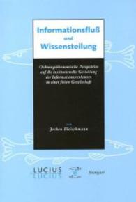 Informationsfluss und Wissensteilung