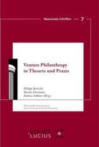 Venture Philanthropy in Theorie Und PRAXIS (Maecenata Schriften") 〈7〉