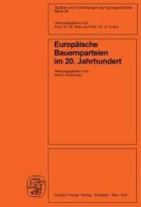 Europäische Bauernparteien Im 20. Jahrhundert (Quellen Und Forschungen Zur Agrargeschichte)