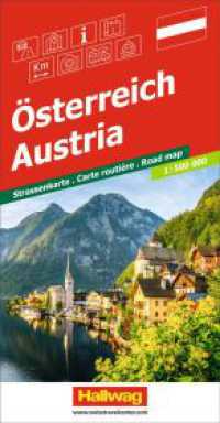 Austria (Road maps) （4TH）