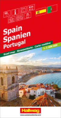 Spanien / Portugal Strassenkarte 1:1 Mio. : 2028 Min.. 1:1000000 (Hallwag Strassenkarten) （3. Aufl. 2024. 25 cm）