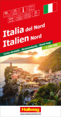 Italien Nord Strassenkarte 1:650 000 : Mit Transitplänen und Index. 2028 Min.. 1:650000 (Hallwag Strassenkarten) （3. Aufl. 2024. 25 cm）