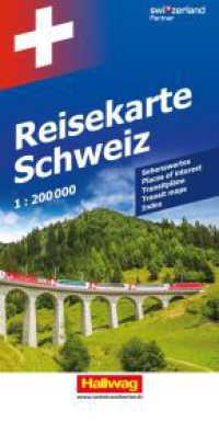 Hallwag Strassenkarte Reisekarte Schweiz 1:200.000 : Mit besonders praktischem Falzsystem. Ost- und Westteil der Schweiz separat aufschlagbar. Reiseinfo. 1:200000 (Hallwag Strassenkarten) （8. Aufl. 2025. 25 cm）