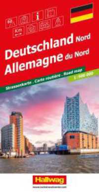 Hallwag Strassenkarte Deutschland Nord 1:500.000 : Inkl. Transitpläne, Ortsverzeichnis und Reiseinformationen. 1:500000 (Hallwag Strassenkarten) （3. Aufl. 2025. 25.2 cm）