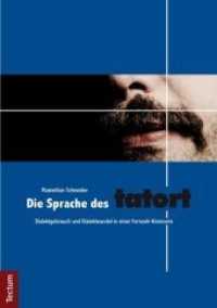 Die Sprache des Tatort : Dialektgebrauch und Dialektwandel in einer Fernseh-Krimiserie （1., Aufl. 2012. 166 S. 210.0 mm）