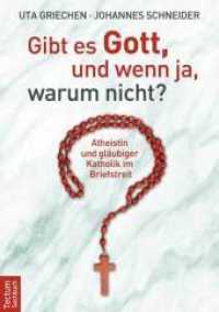 Gibt es Gott, und wenn ja, warum nicht? : Atheistin und gläubiger Katholik im Briefstreit (Tectum - Sachbuch) （1. Aufl. 2013. 248 S. 210.0 mm）