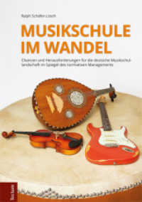 Musikschule im Wandel : Chancen und Herausforderungen für die deutsche Musikschullandschaft im Spiegel des normativen Managements (Wissenschaftliche Beiträge aus dem Tectum-Verlag 71)