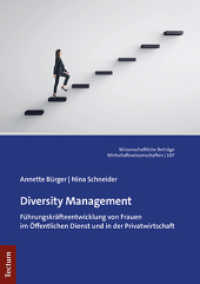 Diversity Management : Fuhrungskrafteentwicklung Von Frauen Im Offentlichen Dienst Und in Der Privatwirtschaft