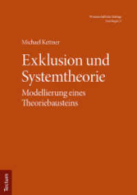 Exklusion Und Systemtheorie : Modellierung Eines Theoriebausteins