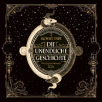 Die unendliche Geschichte, m. 1 Beilage, 3 Teile, 3 Audio-CD : Folge 1-3. 165 Min. (Hörspielboxen) （überarb. Aufl. 2007. 12.4 x 14.2 cm）