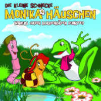 Die kleine Schnecke, Monika Häuschen, Audio-CDs. Nr.5 Warum haben Marienkäfer Punkte?, 1 Audio-CD : 42 Min. （2009）