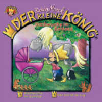 Der kleine König, Nachwuchs im Schloss, 1 Audio-CD : Der Schlaf-an-zug. 36 Min. (Der kleine König Nr.22) （2009. 142 x 125 mm）