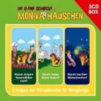 Die kleine Schnecke, Monika Häuschen, Audio-CDs. 1-3 Warum stolpern Tausendfüßler nicht? / Warum haben Gänse Federn? / Warum leuchten Glühwürmchen?, 3 Audio-CDs, 3 Audio-CD : 126 Min. （2011）